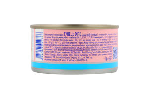 Тунец филе Аквамарин ж/б 185г