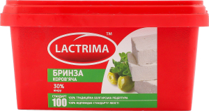 Сир Бринза коров"яча 30% 400г ванночка Лактріма