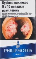 Сигареты с фильтром Philip Morris Blue 20шт