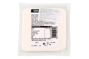 Сир веганський Greek White 26% 200г в/у Hello-V