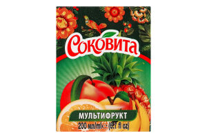 Напиток соковый пастеризованный с сахарами и подсластителем Мультифрукт Соковита т/п 200мл