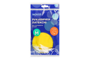 Рукавички універсальні латексні NOVUS,M