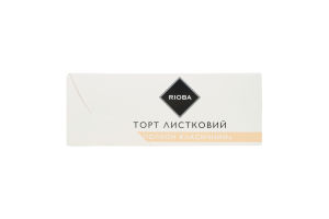 Торт слоеный Наполеон классический RIOBA к/у 800г