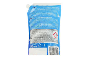 Средство для мытья посуды гелеобразное Лимон Sarmix 450мл