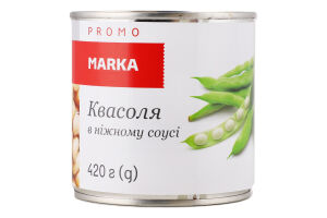 Квасоля у ніжному соусі Marka Promо з/б 420г