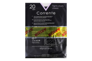 Набор колготок женских Corrente Classic №CST90574 20den 2 nero 2шт