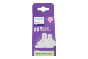 Соска для детей от 3мес силиконовая №SCY964/02 Response Natural Avent 2шт