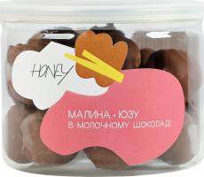 Малина в молочному шоколаді Юзу Honey п/б 130г