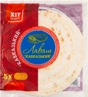 Лаваш Кавказький Хіт продукт м/у 200г