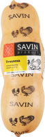 Ковбаса варена з м'яса птиці Пташина Savin Product в/с кг
