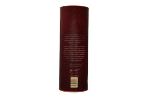 Віскі Glenfarclas 15років 46% 0,7л (тубус) х2