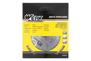 Диск пильный 125х22.23х24Т Werk 1шт