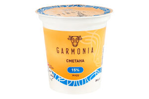 Сметана 15% Garmonia ст 300г