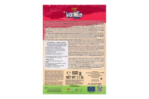 Корм д/зебрових амадин та екзотичних птахів Преміум 500г Кармео