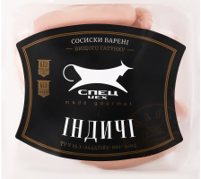 Сосиски варені Індичі Спец Цех в/ґ кг