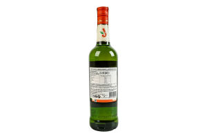 Напій спиртний 700мл 30% Orange Jameson пл