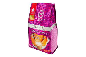 Напій розчинний кавовий JORGEN BESTE Cappuccino Venezia Creming, 1000 g (г)