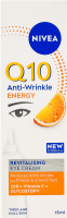 Крем для кожи вокруг глаз для усталой и тусклой кожи восстанавливающий против морщин Q10 Энергия Nivea 15мл