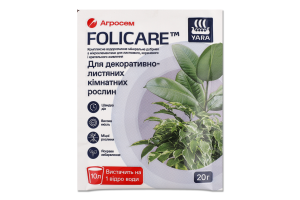 Добриво мінеральне д/декоративно-листяних кімнатних рослин 20г Folicare