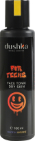 Тонік для обличчя підлітковий Для сухої шкіри For teens Dushka 100мл