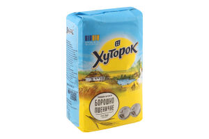 Мука пшеничная Хуторок в/с м/у 2кг