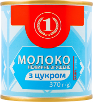 Молоко сгущенное нежирное с сахаром ТМ "1" ж/б 370г