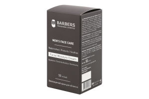 Крем д/обличчя зволожуючий 50мл Барберс