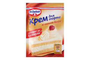 Крем для торта со вкусом ванили Dr.Oetker м/у 50г