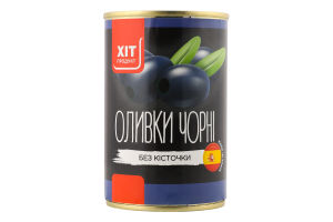 Оливки чорні без кісточки Хіт продукт з/б 300г