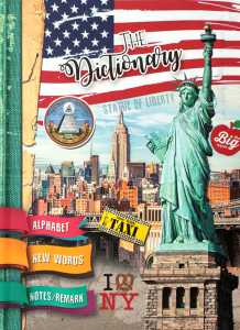 Зошит-словник з іноземної мови 80 аркушів №17187 Maндарин 1шт