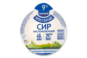 Сир кисломолочний 9% Простонаше в/у 300г