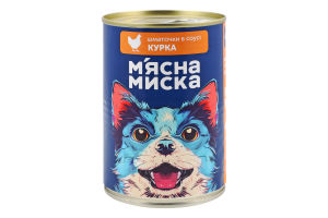 Корм консервований повнораціонний для дорослих собак Курка Шматочки у соусі М'ясна Миска з/б 415г