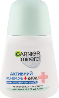 Дезодорант-антиперспірант для тіла кульковий Максимальна ефективність Активний контроль+ Garnier Mineral 50мл