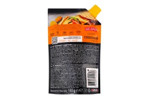 Соус з сиром Чеддер Cheddar mayo Щедро д/п 180г