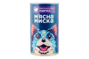 Корм консервований повнораціонний для дорослих собак Індичка Шматочки в соусі М'ясна Миска з/б 1.24кг