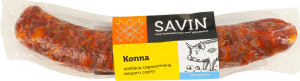 Ковбаса Коппа Savin Product с/к в/с кг