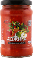 Аджика По-домашньому 300г твіст/б Grand Ragu