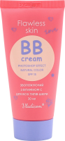 ББ-Крем Фловліс Скін зволожуючий д/всіх типів шкіри 30мл Владіком