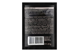 Кислота лимонна харчова Pripravka м/у 20г