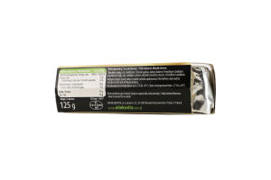 Сир 58% м'який з пліснявою Brie Mlekovita к/у 125г
