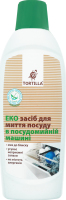 Средство для мытья посуды в посудомоечной машине Эко Tortilla 500мл