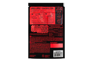 Приправа к мясу и курице с сычуанским перцем, чесноком и солодом Техасский стейк Grill&BBQ Pripravka д/п 30г