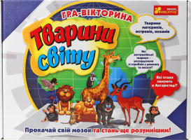 Гра настільна Тварини свiту Ранок