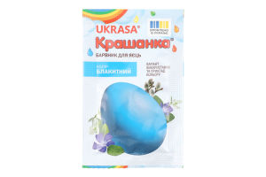 Барвник д/яєць Крашанка блакитний арт10033 Украса