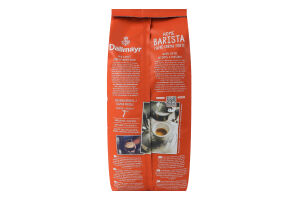 Кава смажена в зернах Crema forte Home barista Dallmayr м/у 1кг