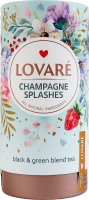 Бленд чая черного и зеленого листового с кусочками ягод и ароматом земляники Брызги шампанского Lovare тубус 80г