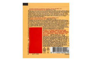 Напиток кофейный растворимый 3в1 Original Maxwell House м/у 18г