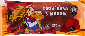 Булка здобна Слов'янка з маком Кулиничі м/у 270г