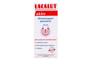 Ополаскиватель для рта Aktiv Lacalut 300мл