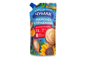 Майонез 72% Настоящий Чумак д/п 300г